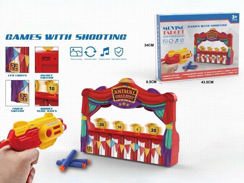 Moving Target Shooting Game