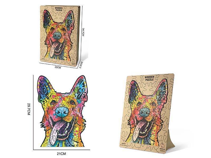 Multicolor Dog Puzzle 200pcs