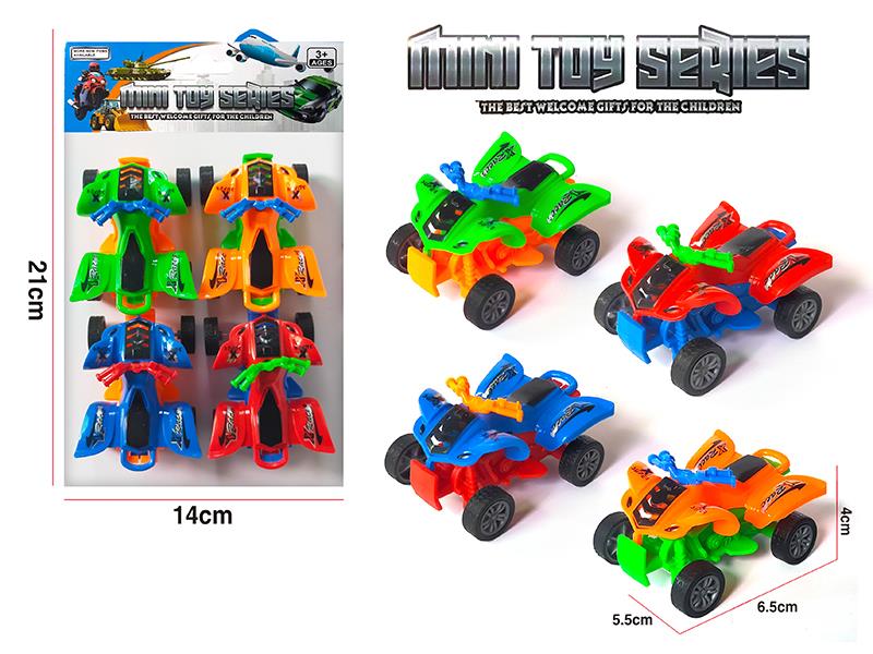 4pcs Pull Back Beach Motorcycles