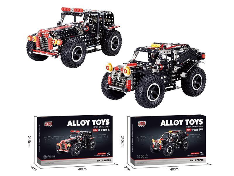 DIY Assembly Alloy Off-Road Vehicle