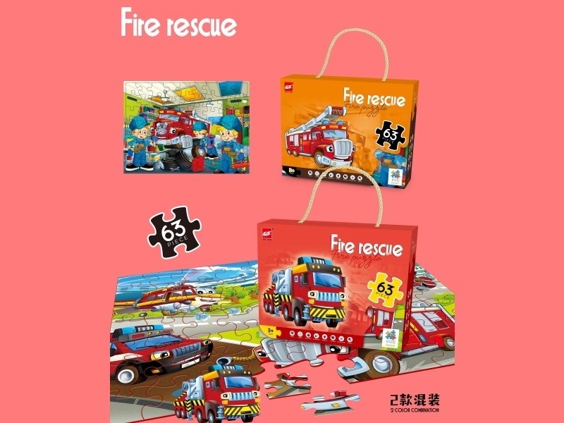 Fire Protection Series (63 Pieces Of Puzzle)