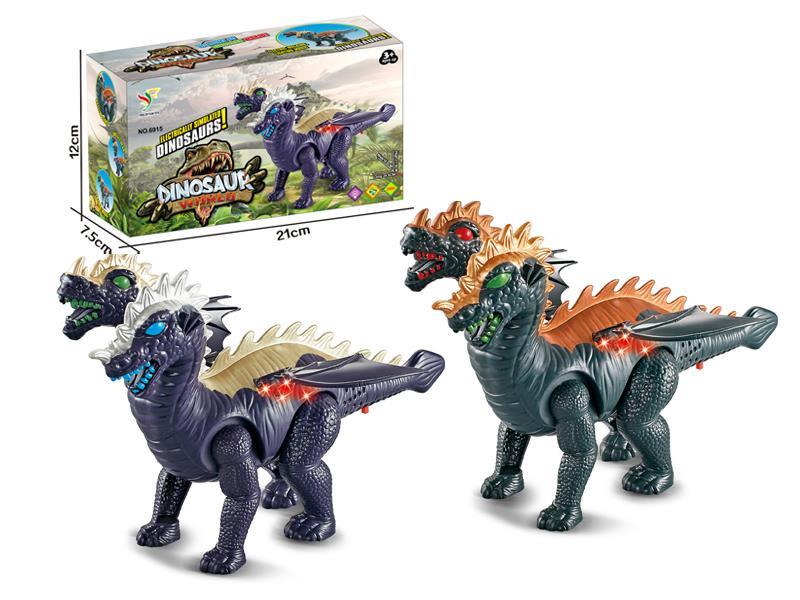 B/O Double Headed Dragon