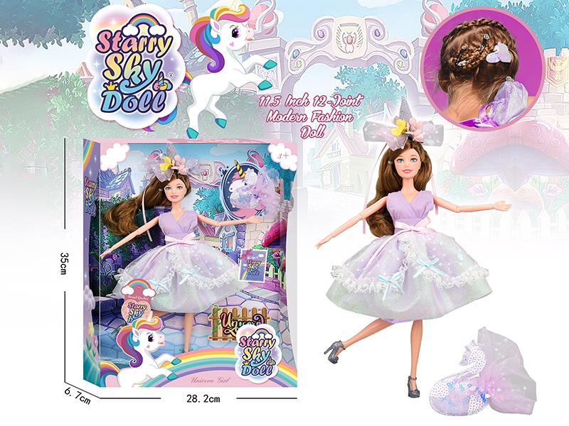 11.5 Inch 12-Joint Unicorn Theme Fashion Doll