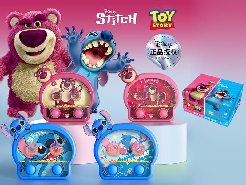 Strawberry Bear/Stitch Water Game Toy