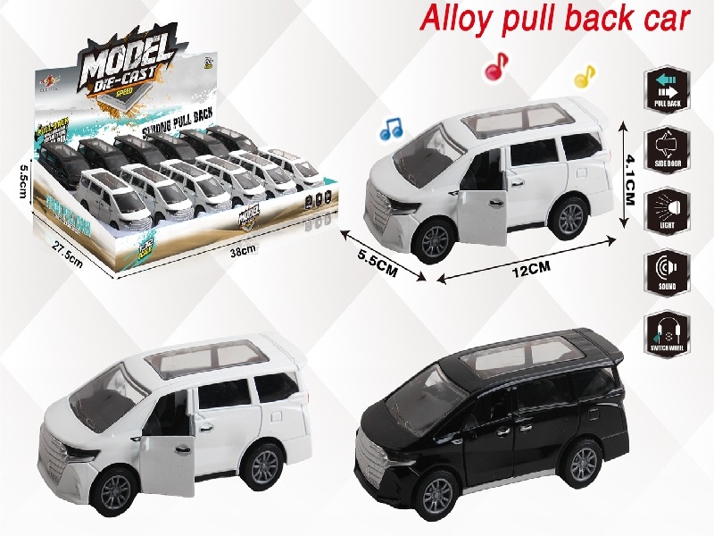 1:32 New Model Simulation Elfa 24 Huili Alloy Car With Two Doors, Lighting And Music