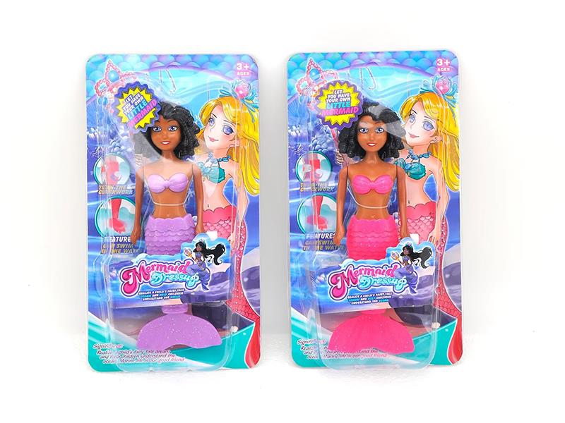 Wind Up Wag Tail Pearly Lustre Mermaid(7 Inch)