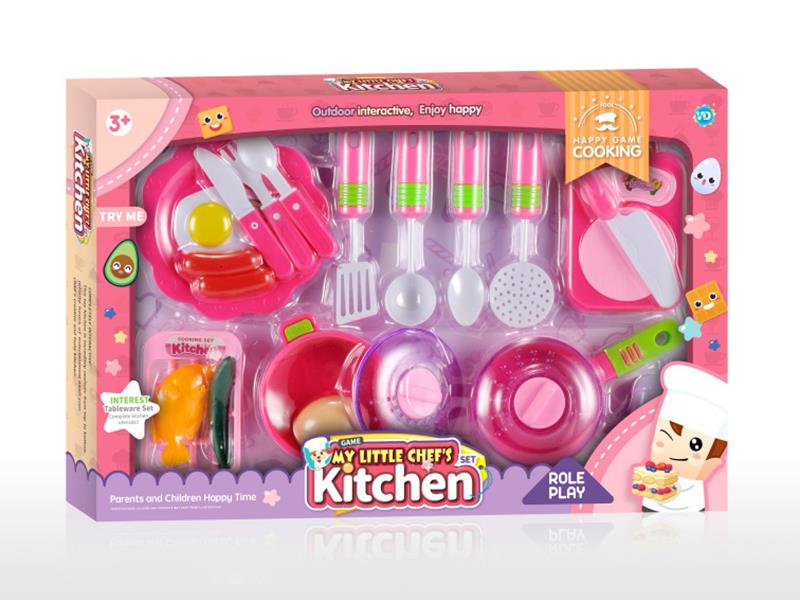 Kitchen Set