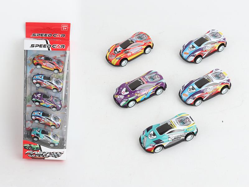 5pcs Pull Back Iron Car(Race Car)