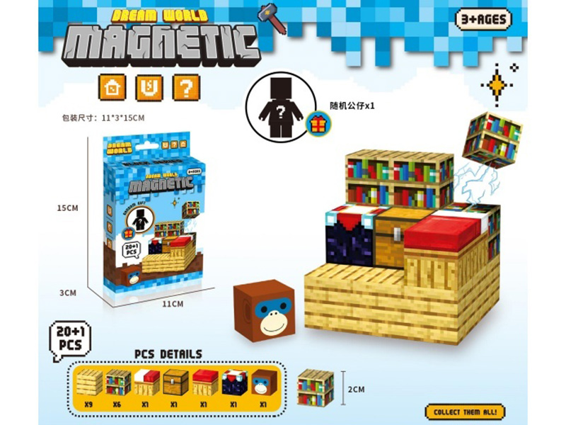 Minecraft - Magnetic Block 20+1 Pcs