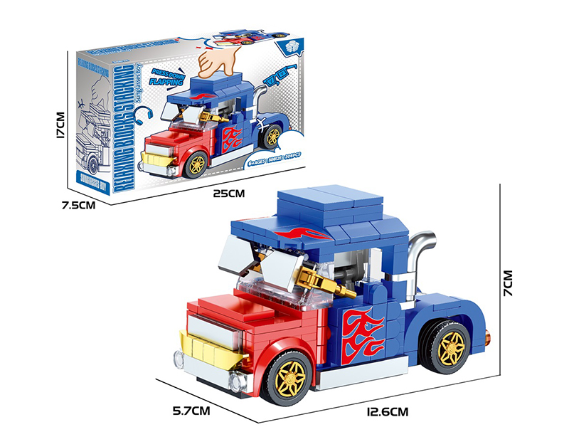 DIY Building Blocks - Sunglasses Boy