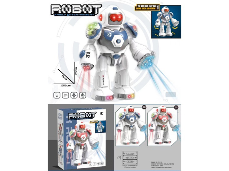 Future Mechanical Combat Robots, With Lights And Music, Electric Straight Movement (Two-Color Mixed Equipment).