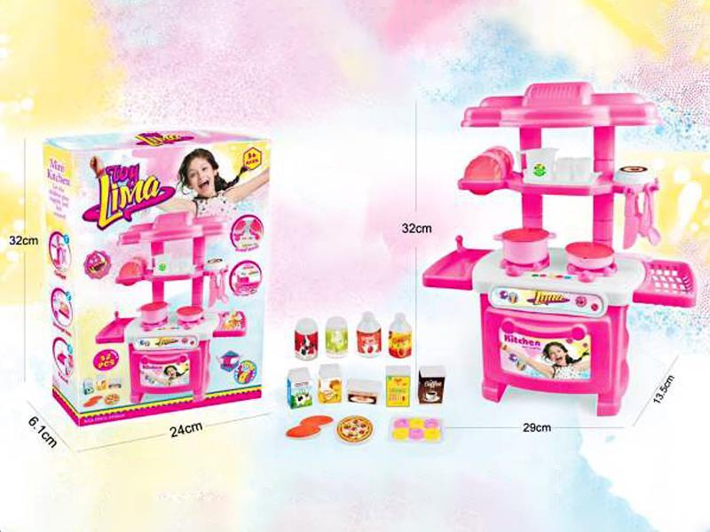 Kitchen Set