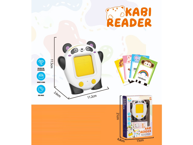 Early Education Card Insertion Machine Panda