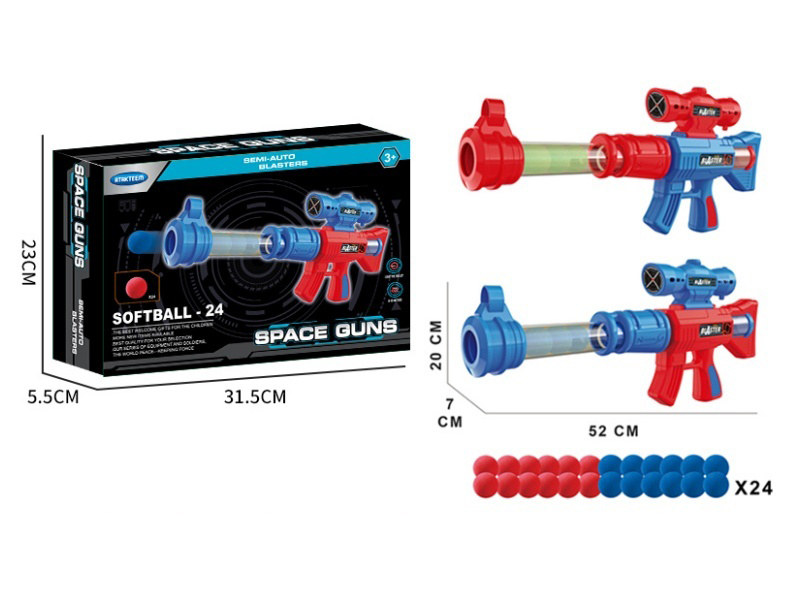Air Gun