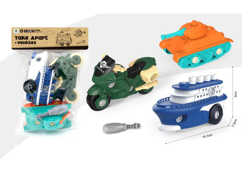 Puzzle Disassembly And Assembly Car Set 3 Pieces