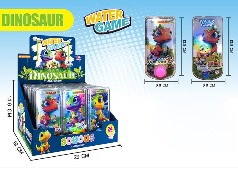 24 Transparent Water Game(Dinosaurs)