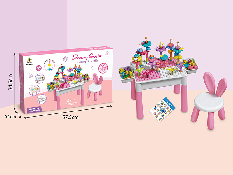 DIY Flower Garden Building Blocks Table