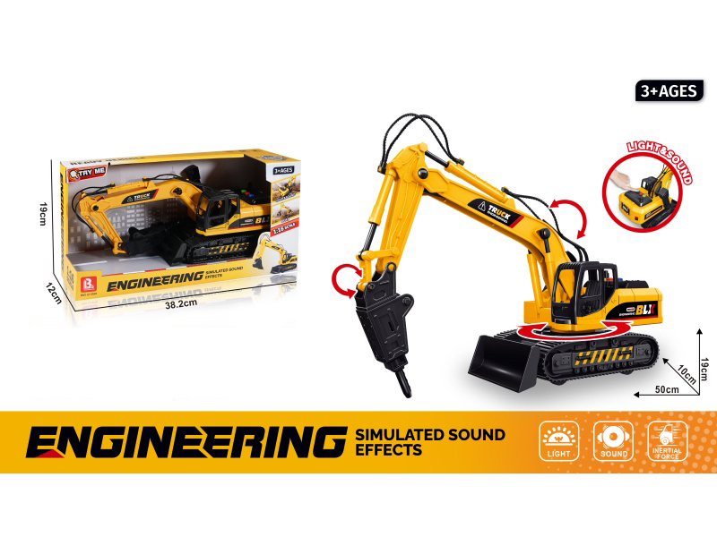 Sound And Light Inertial Soil Drilling Vehicle (Package 3*Ag13)
