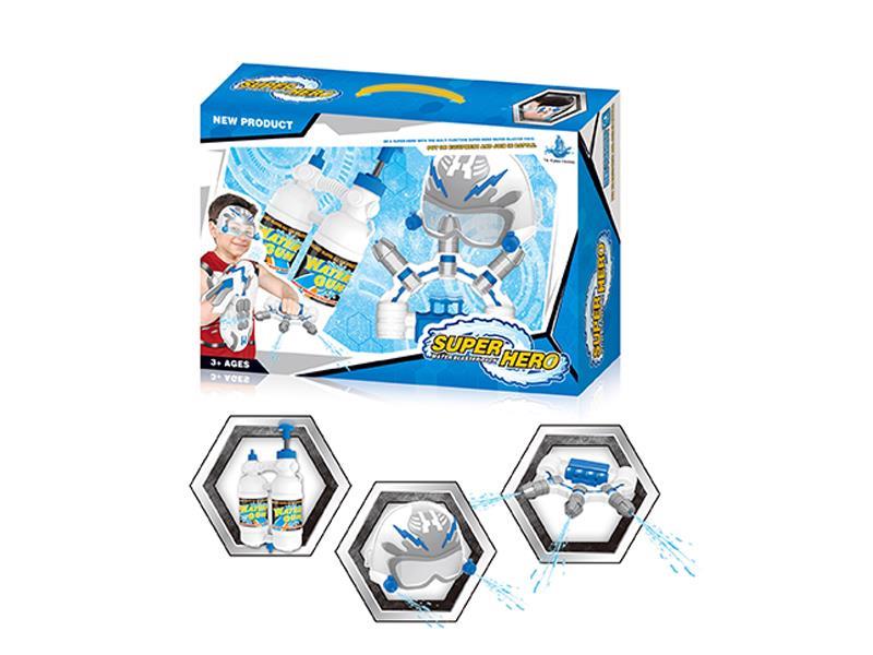 Multifunctional Water Gun