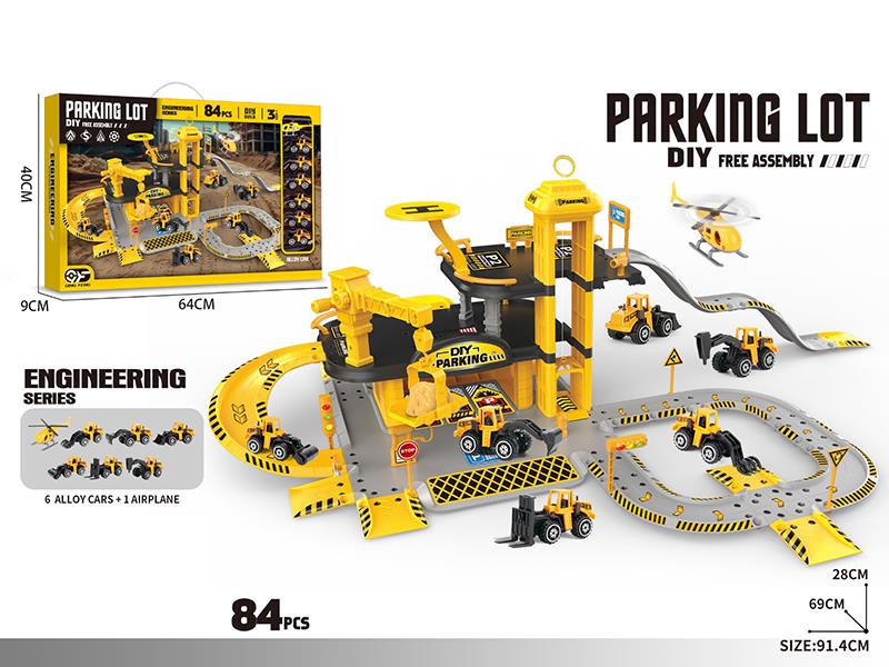 Three-Level Lift Engineering Track Parking Lot Set