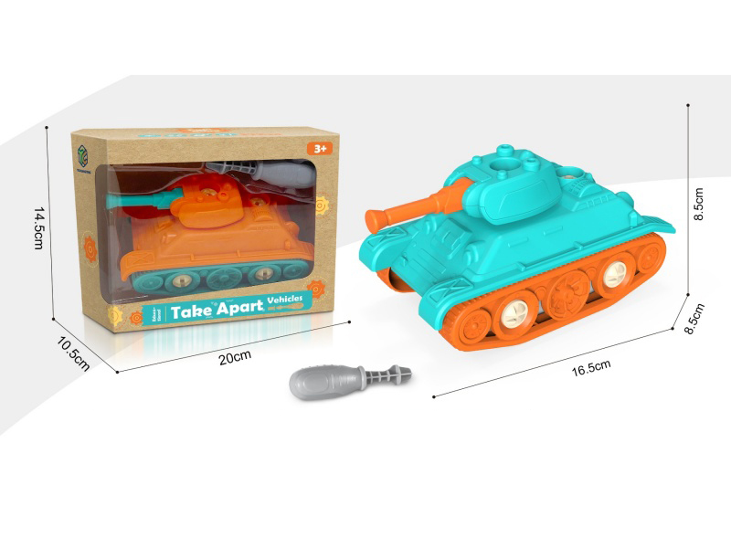 Intelligent Disassembly And Assembly Tank