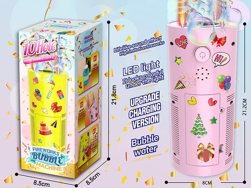 10 Holes Fireworks Bubble Machine
