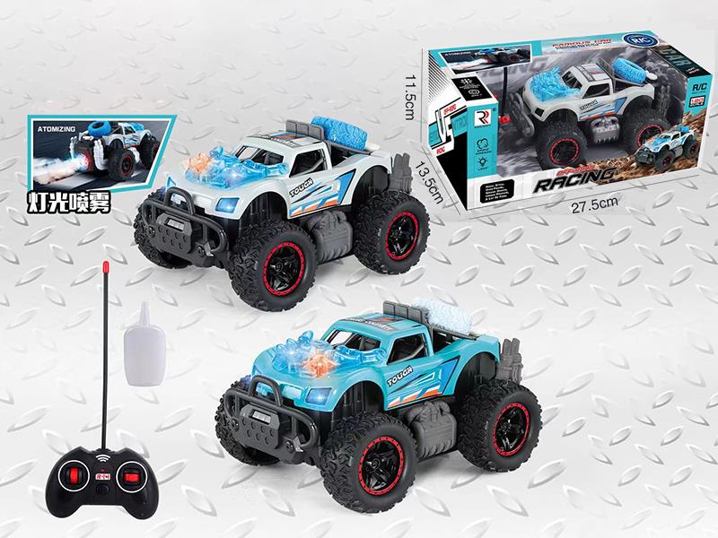 1:20 Remote Control Spray Off-Road Vehicle(49Mhz)