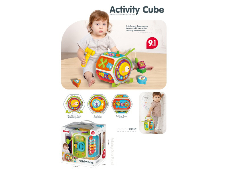 Yiqu Hexahedron (Gear Version)