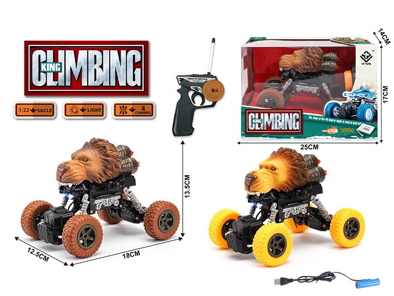 1:22 Lion 4WD Climbing Remote Control Car (27MHZ)