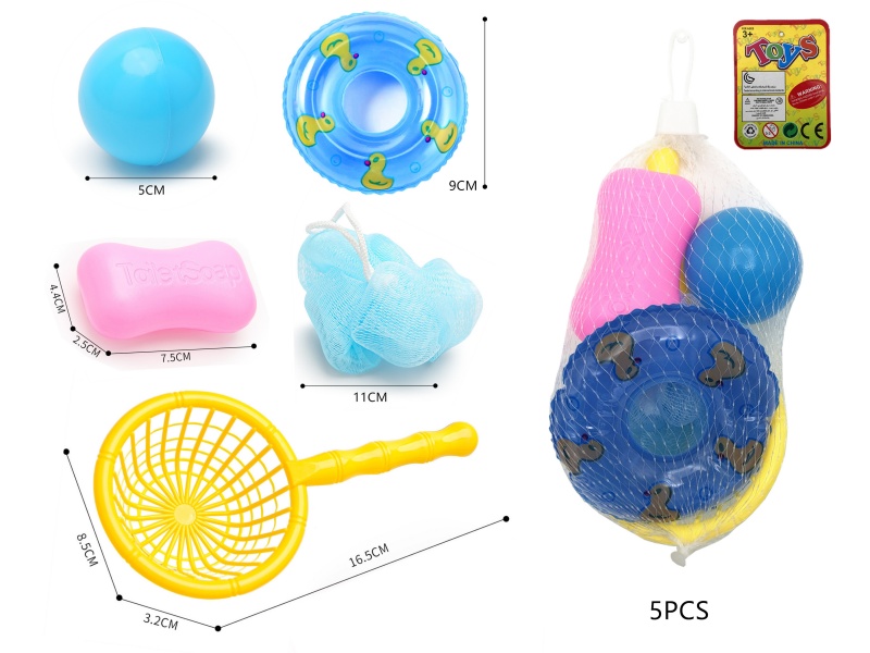 Children's Bath Fishing Toys 5pcs