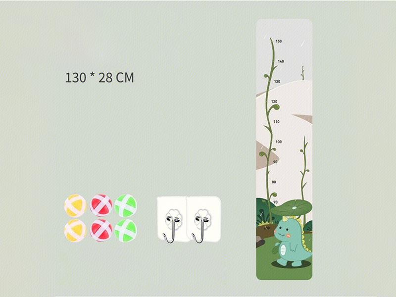 Height Chart Sticker(Single Side)