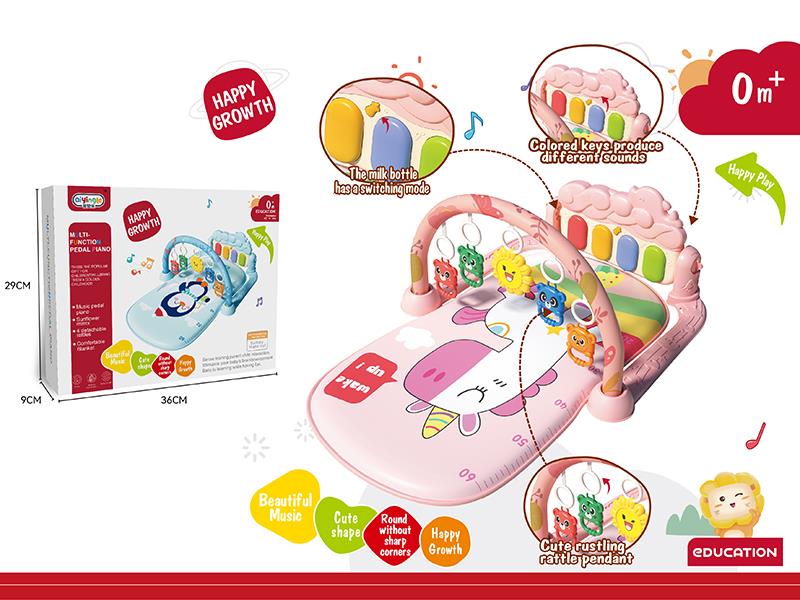 Baby Pedal Piano Fitness Blanket