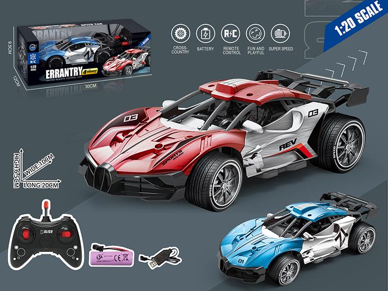 1:20 Bugatti 4-Channel Remote Control Alloy Racing Car