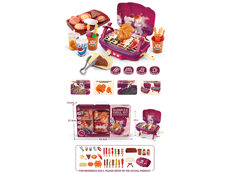 Outdoor Toy Spray Barbecue Grill, Lights, Music, Spray, 3 No. 5 Bags