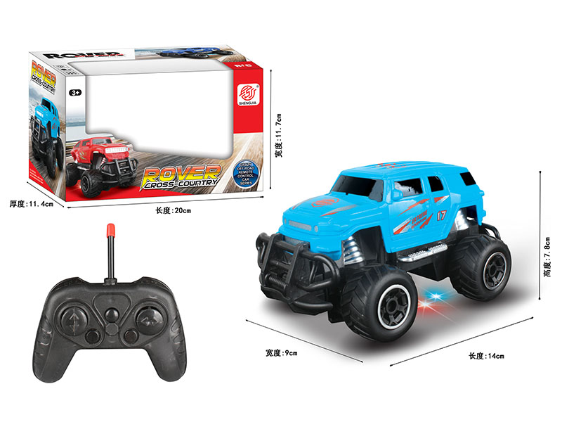 5CH Remote Control Car With Lights(Not Included Batteries)