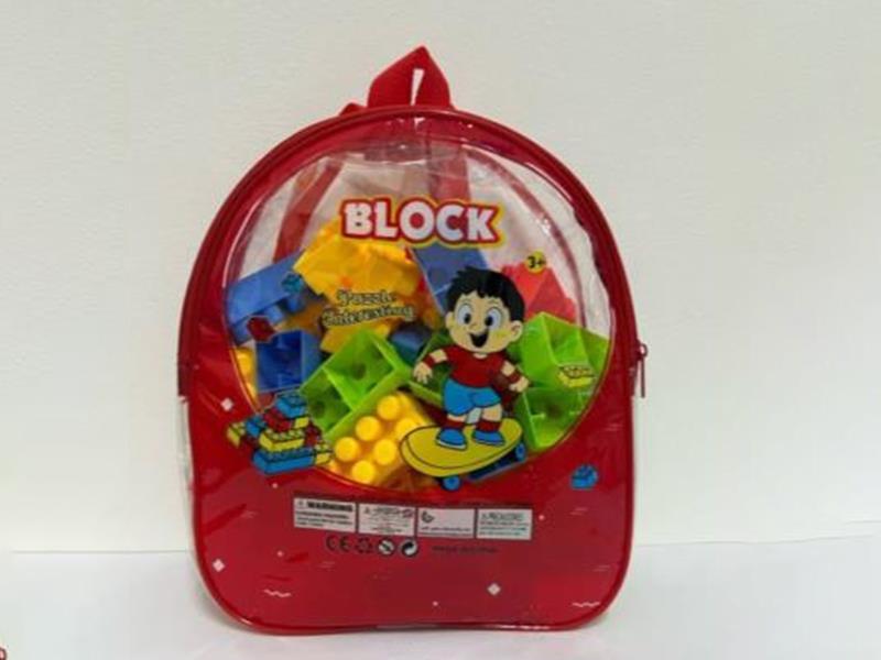 Building Blocks 60pcs