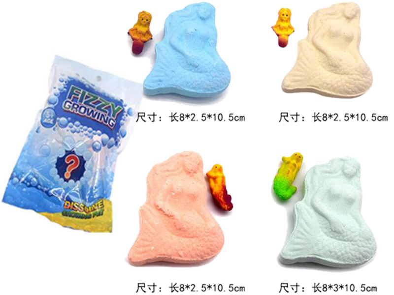 Fizzy Growing Toys - Mermaid 12pcs