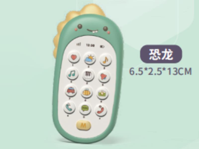 Dinorsaur Mobile Phone