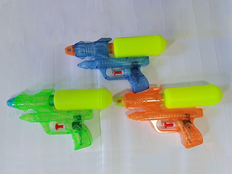 Water Gun Toy