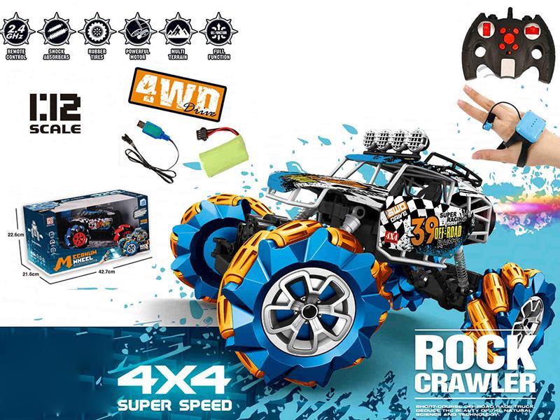 1:12 4WD Aluminum Alloy Mecanum Wheel Off-Road Vehicle