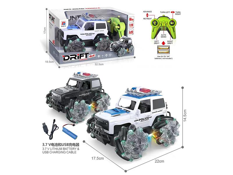 1:16 2.4G Remote Control Wrangler Off-Road Drift Police Car(Alloy,With Spray)