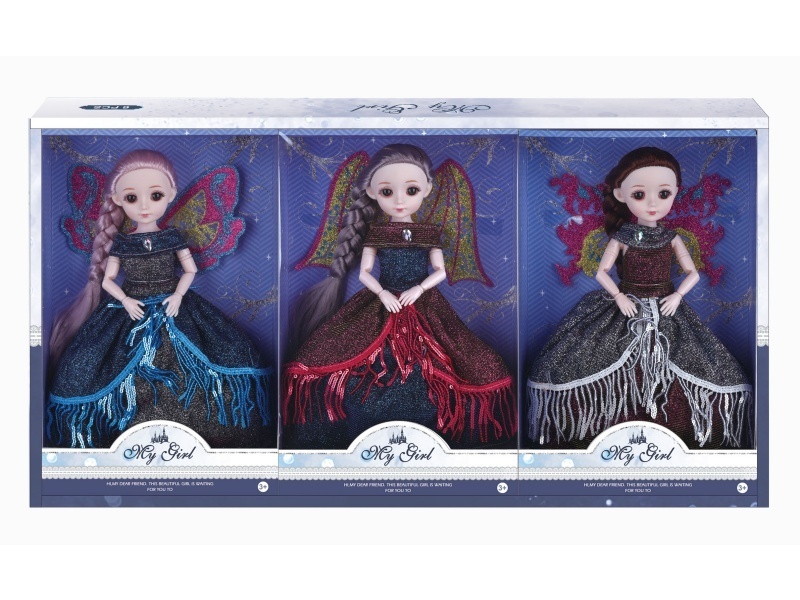 12-Inch Dress Joint Doll + 3Pieces Of Random Vacuum-Formed Display Box