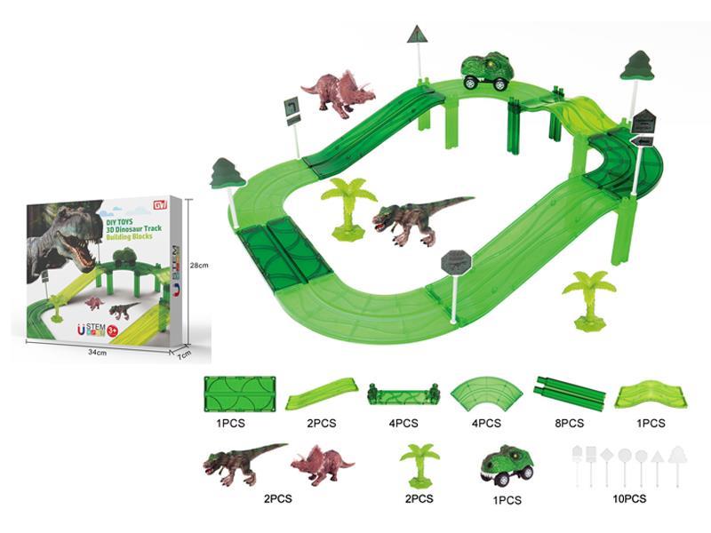 35PCS B/O Dinosaur Tracks +1 Luminous Dinosaur Trolley