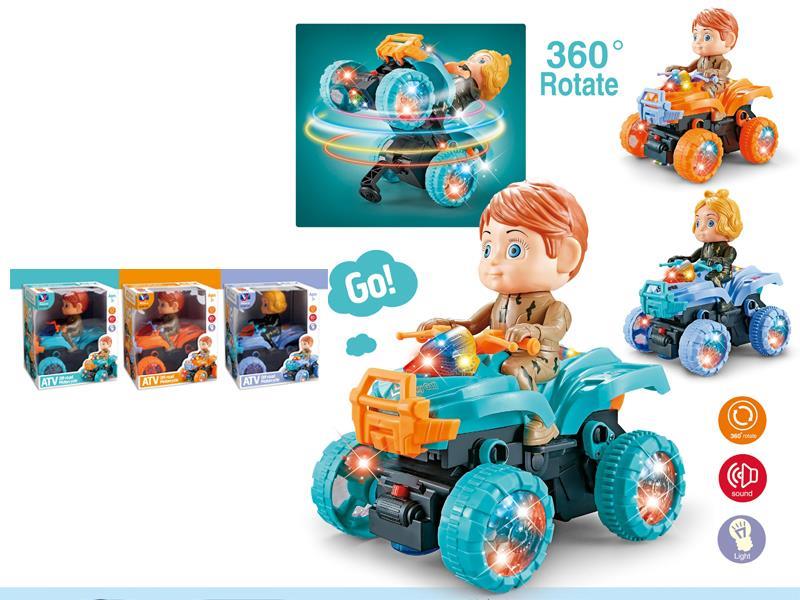 B/O Go And Bum  Stunt Beach Car Ride