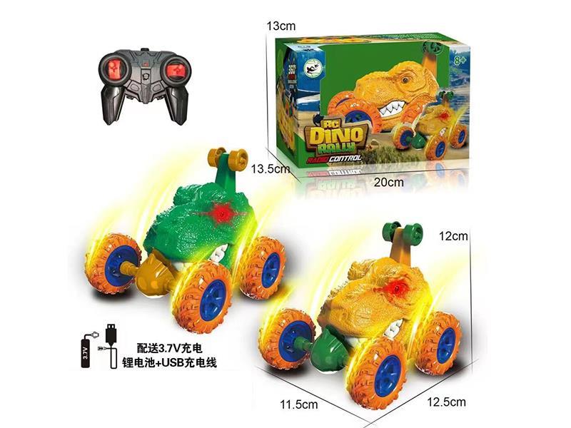 5-Channel Remote Control Dinosaur Stunt Car