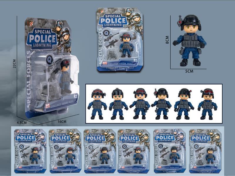 DIY Special Police Toy