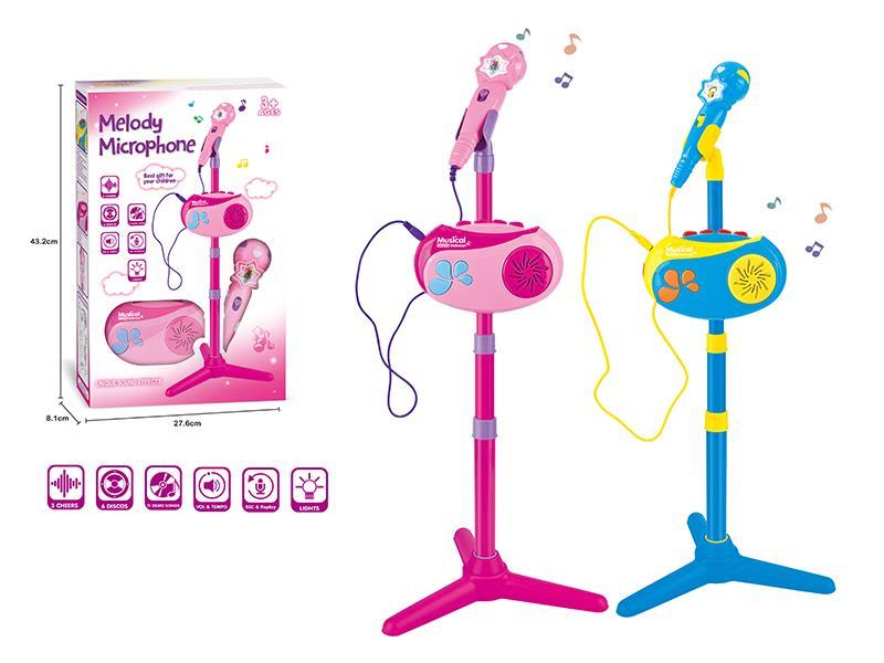 Karaoke Microphone Walkman(Without Bluetooth,MP3 Cable)