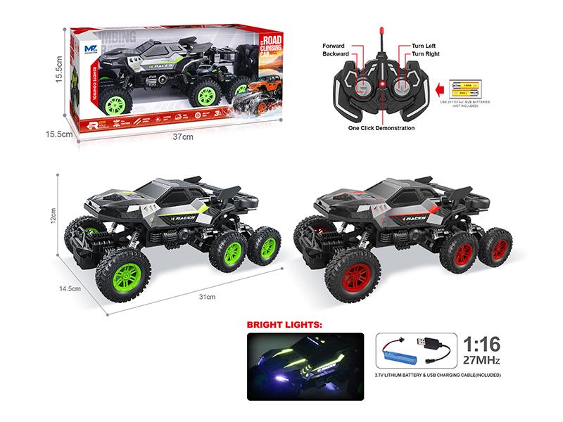 27Mhz 1:16 5-Channel Remote Control PVC Shell 6-Wheel 4WD Climbing Car With Lights, Auto Demo Function(Included Batteries)