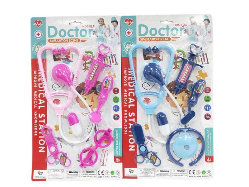 Doctor Set