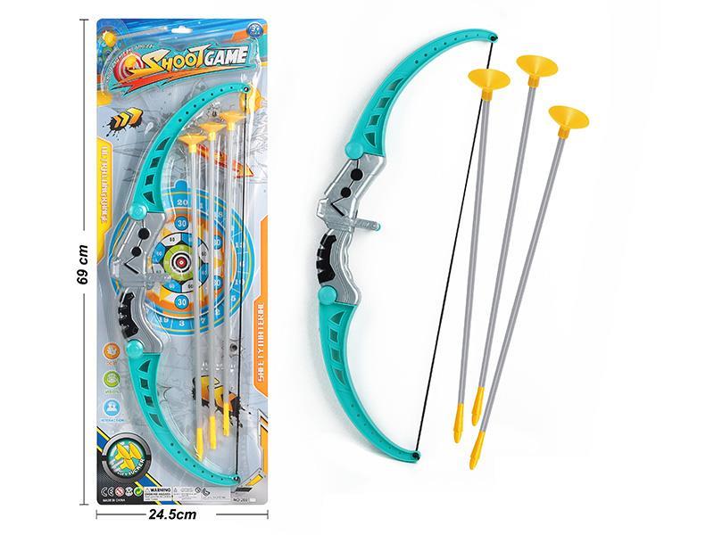 Bow And Arrow Set